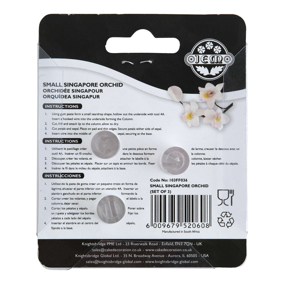 Small Singapore Orchid Cutter (Set Of 3)