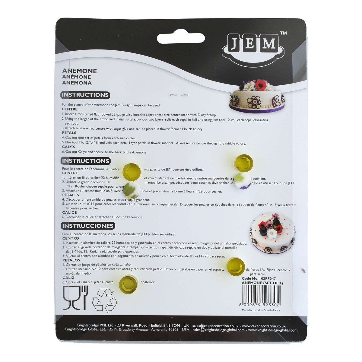 Anemone Cutters Set Of 4