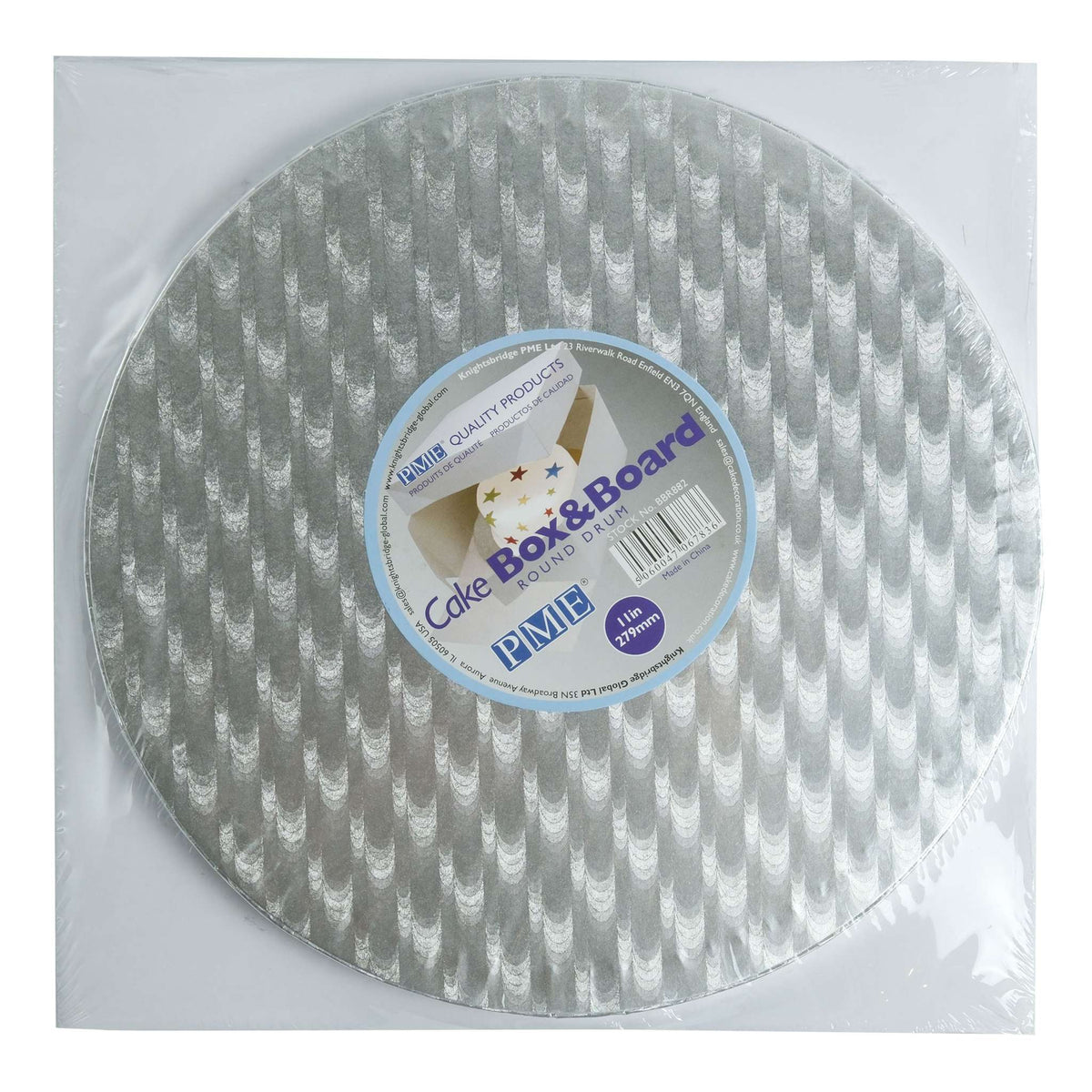 Round Premium Heavy Duty Cake Board And Cake Box (11" / 27.9cm)