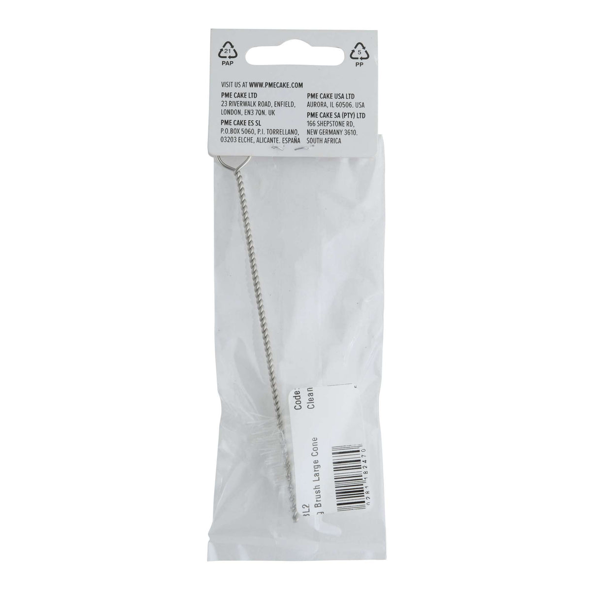 Large Tube Cleaning Brush