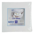 Kuchenbox (178 x 178 x 152 / 7 x 7 x 6")
