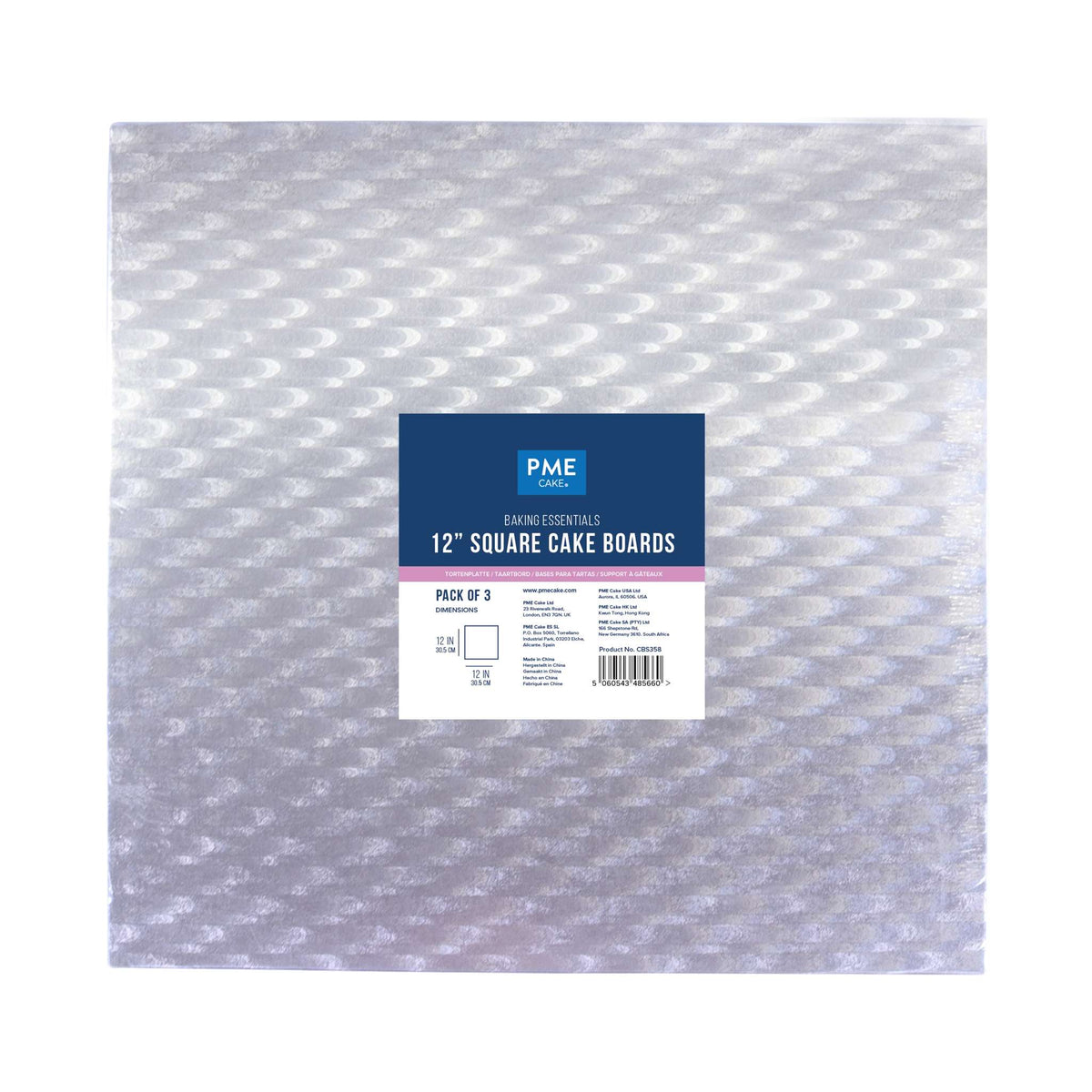 Value Square Cake Board (305mm / 12”), Set of 3