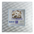 Square Premium Heavy Duty Cake Board (8" / 20.3cm)