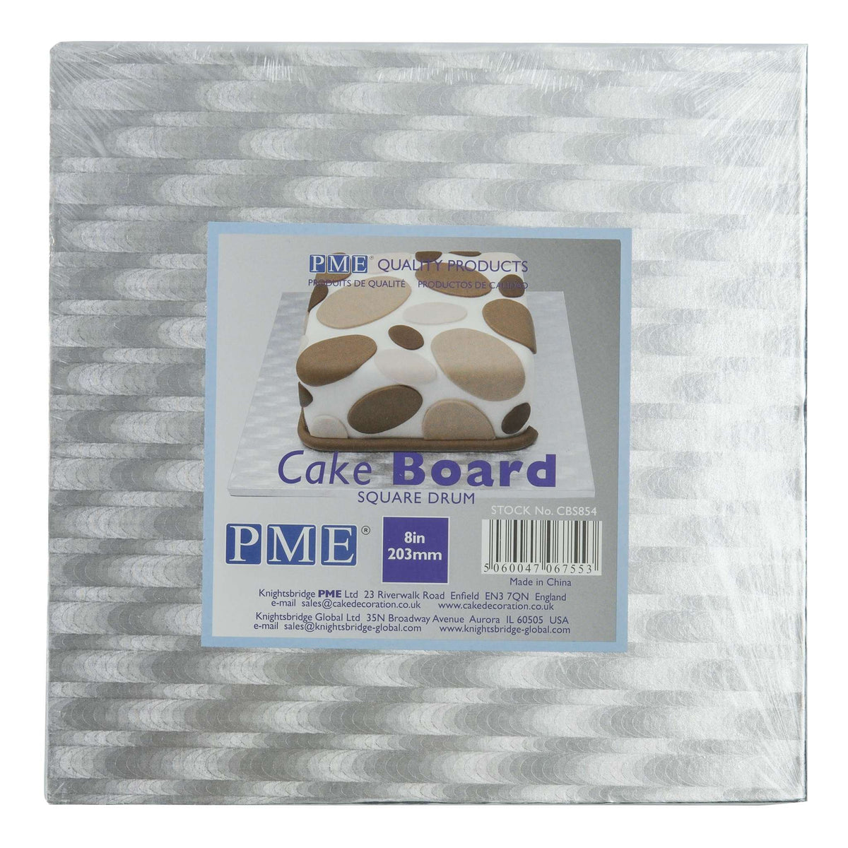 Square Premium Heavy Duty Cake Board (8" / 20.3cm)