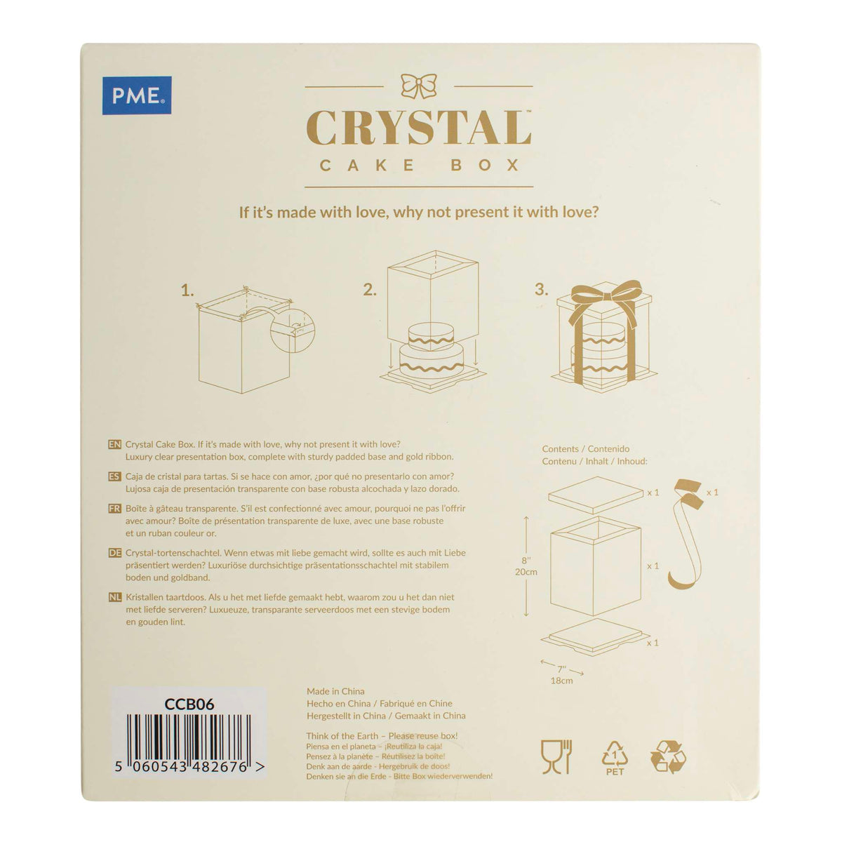 Crystal Cake Box - (150 x 150 x 180mm / 6 x 6 x 7")
