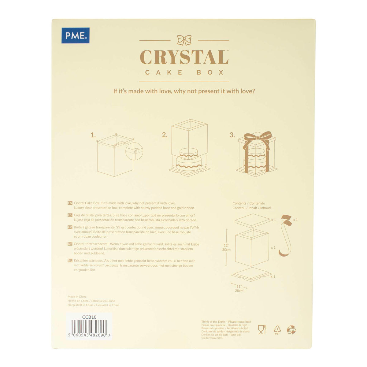 Crystal Cake Box - (250 x 250 x 280mm / 10 x 10 x 11")