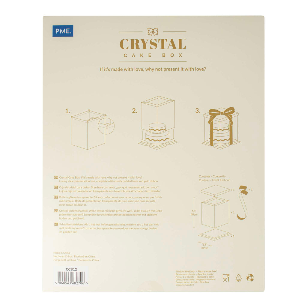 Crystal Cake Box - (300 x 300 x 380mm / 12 x 12 x 15")