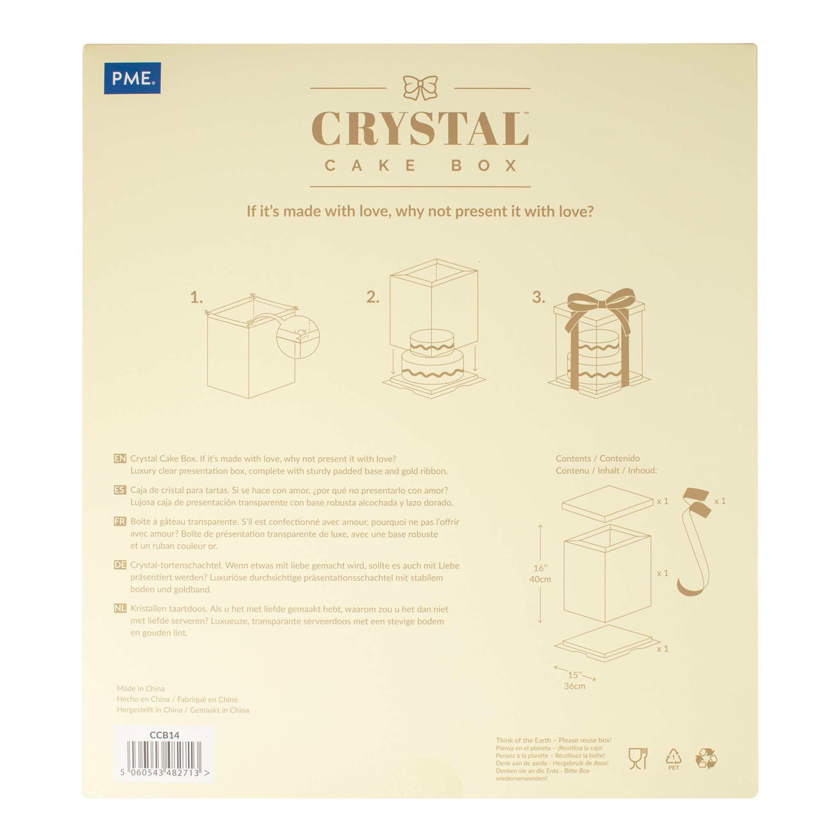 Crystal Cake Box - (350 x 350 x 380mm / 14 x 14 x 15")