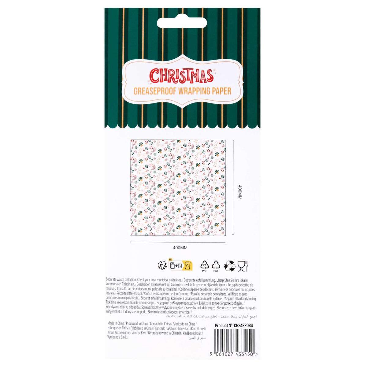 12 Bögen Backpapier für Weihnachtsleckereien & Geschenke - Lebkuchenmann