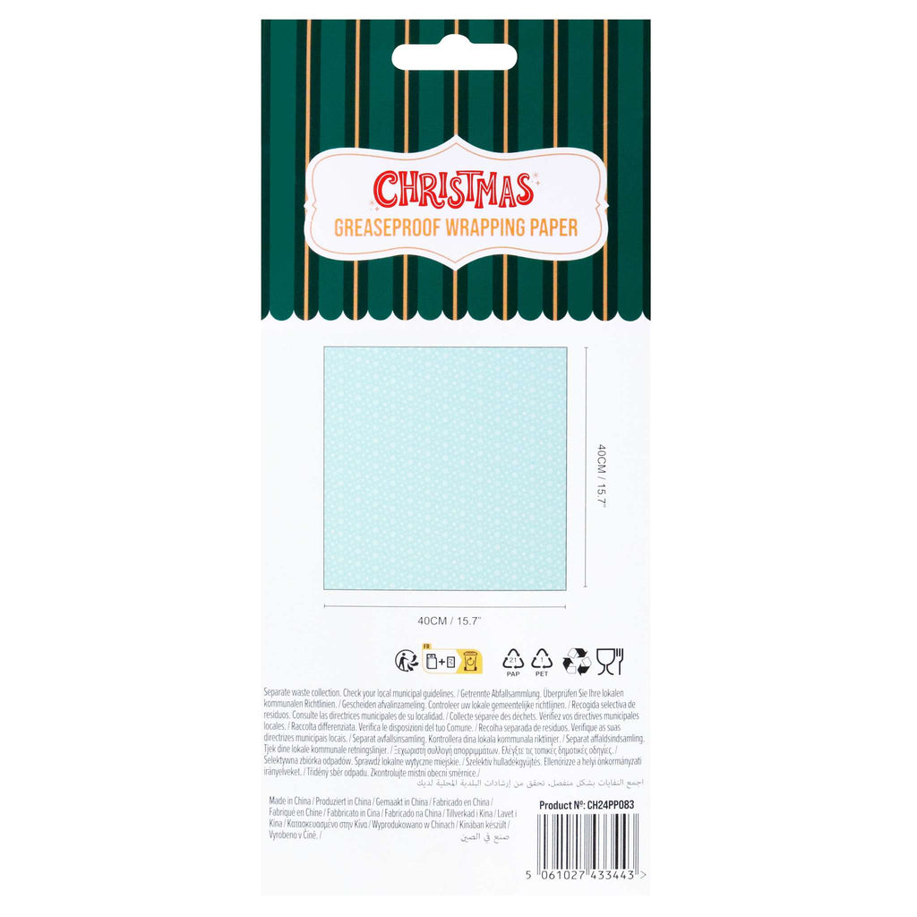 Snowflakes Greaseproof Wrapping Paper Pk/12