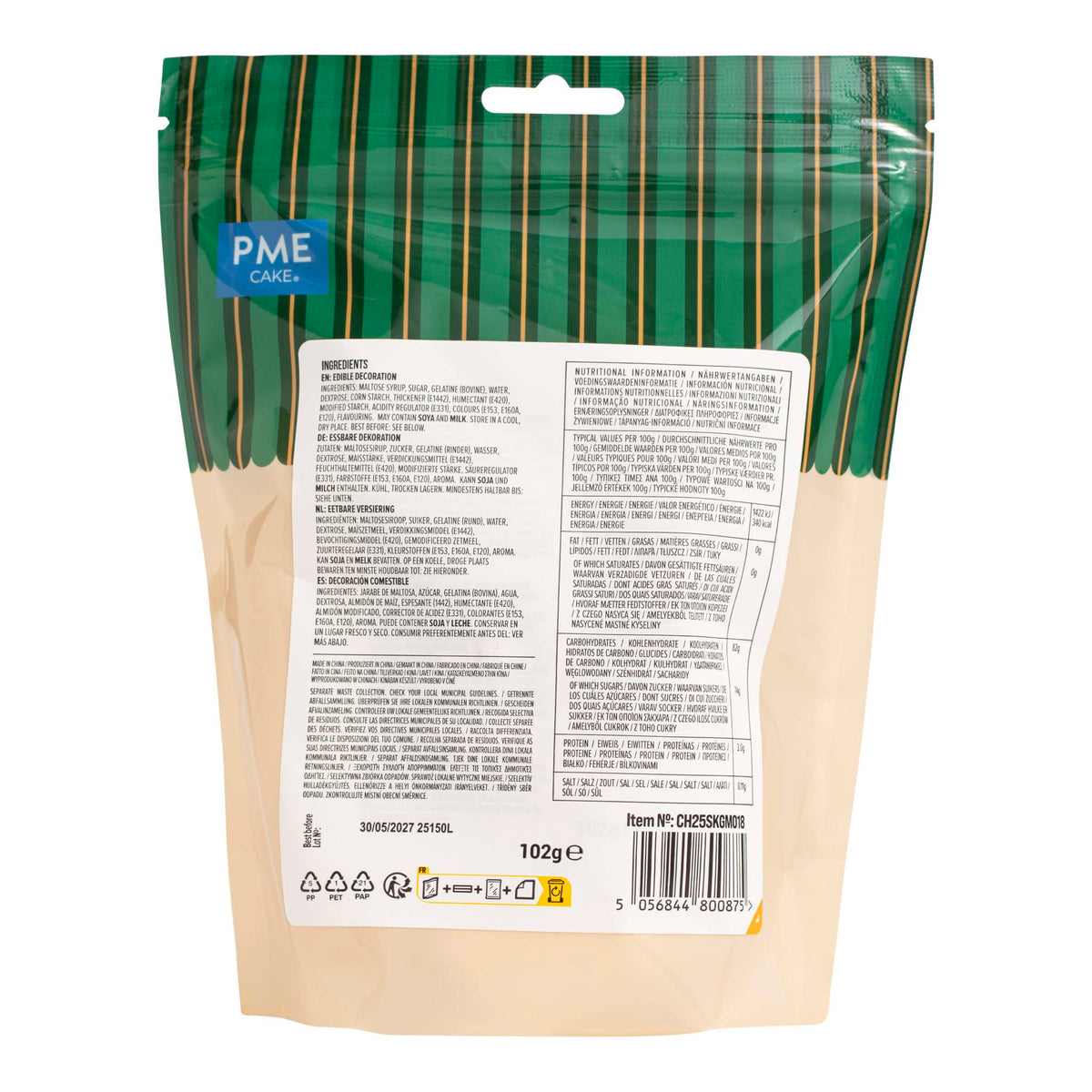 Snowman Marshmallow Treats Pk/12 (102g / 3.59oz)