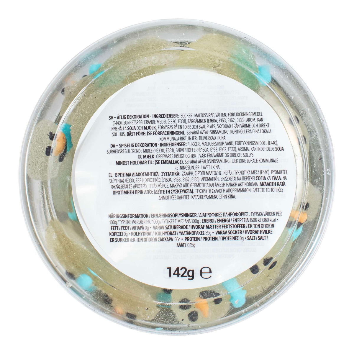 Snowman Jelly Sweets (142g / 5oz)