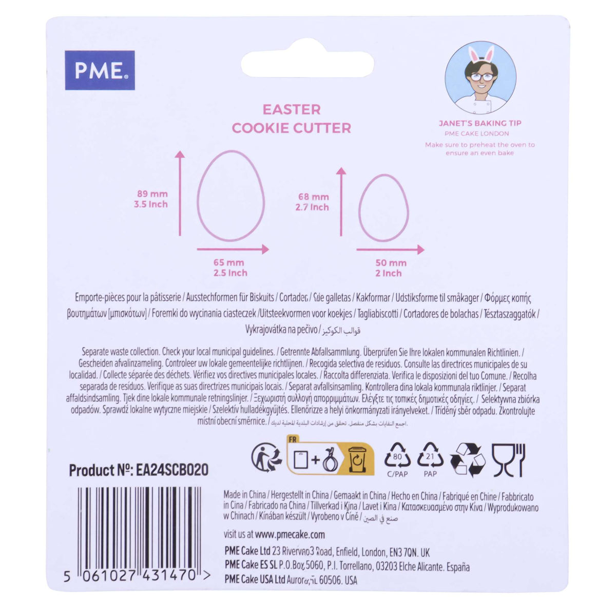 Eggs Cookie Cutters Set Of 2