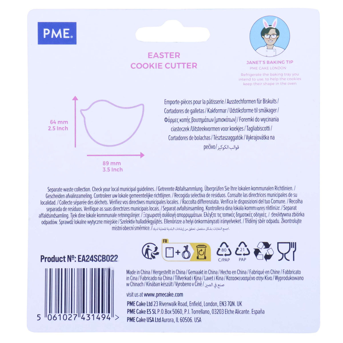 Chick Cookie Cutter