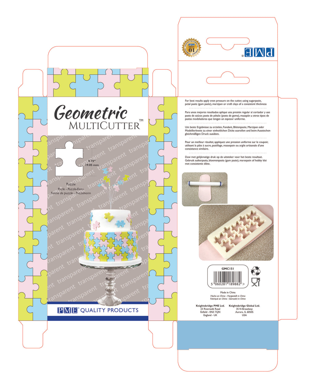 Small Puzzle Geometric Multicutter
