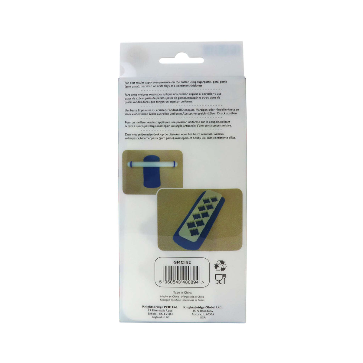 Geometrischer MultiCutter - Marokkanische Laterne, Mittel