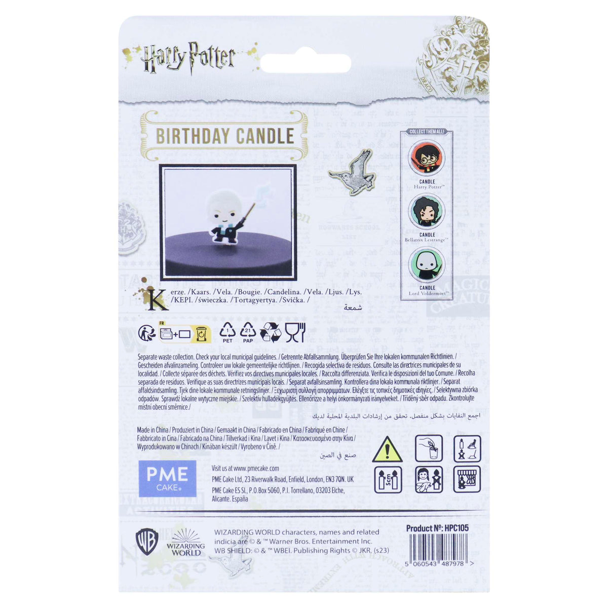 Harry Potter Bougie Personnage, Draco Malfoy