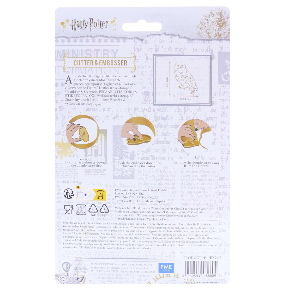 Hedwig Cookie Cutter & Embosser