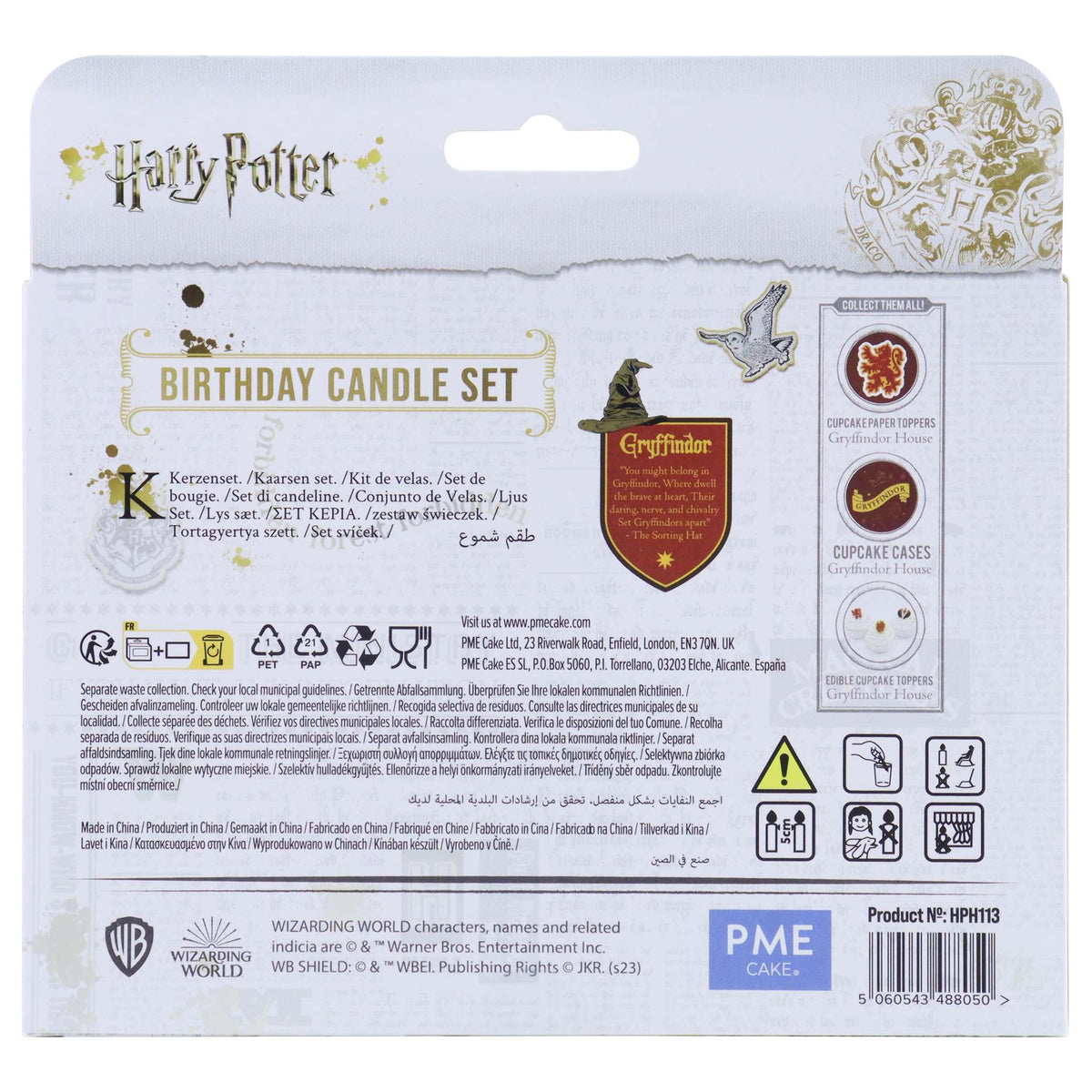 Gryffindor House Candle Set Of 7