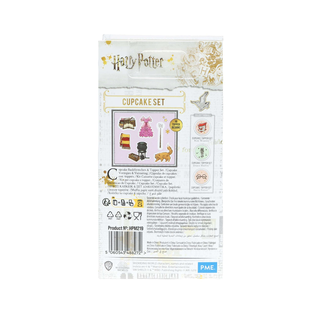 Hermione Granger Cupcake Set Of 24