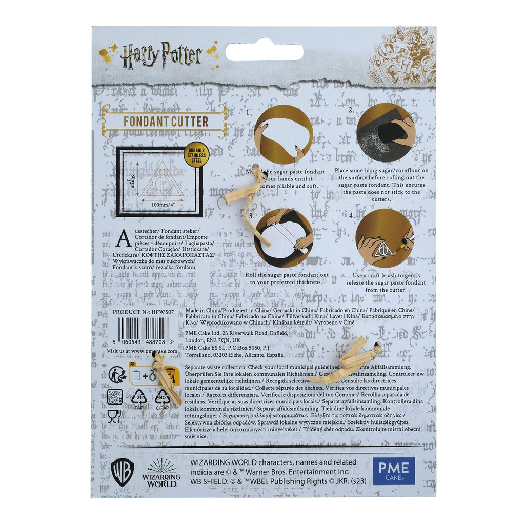 Deathly Hallows Symbol Fondant Cutter
