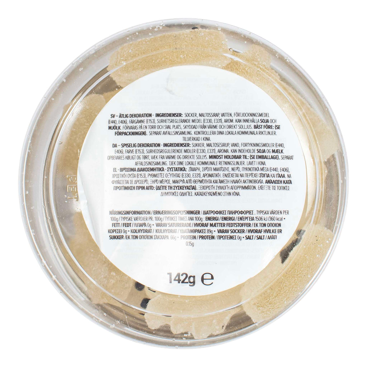 Jelly Sweets - Spookjes (142g / 5oz)