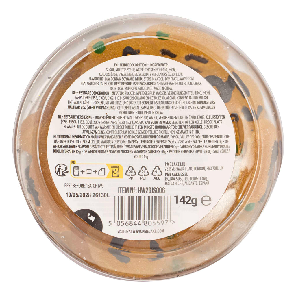 Pumpkin Jelly Sweets (142g / 5oz)