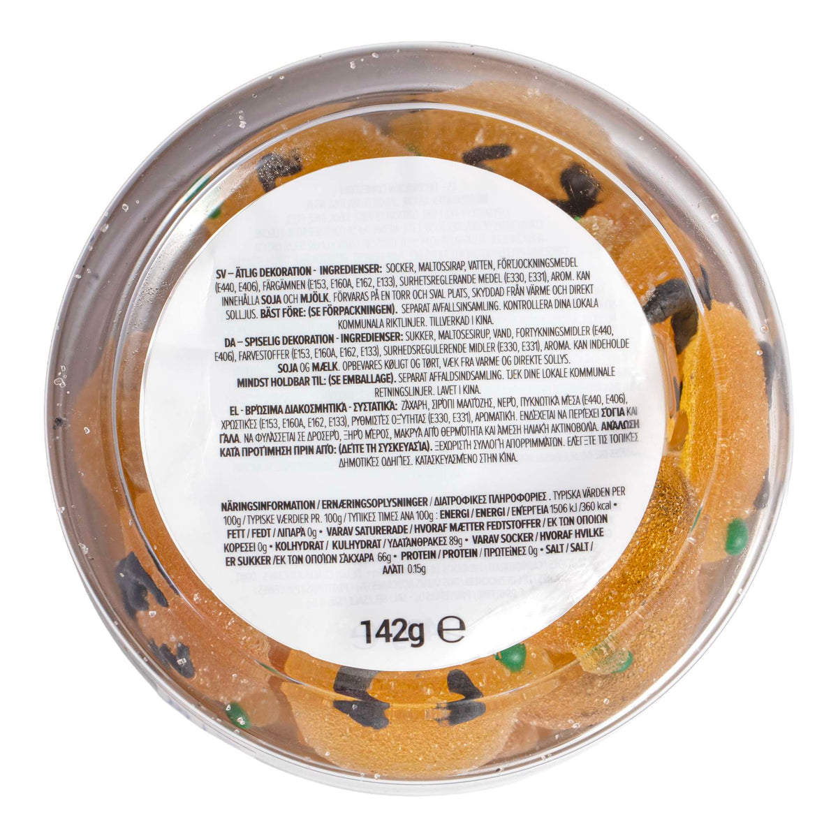 Pumpkin Jelly Sweets (142g / 5oz)