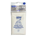 PME Premium Icing Bag 45cm / 18ins