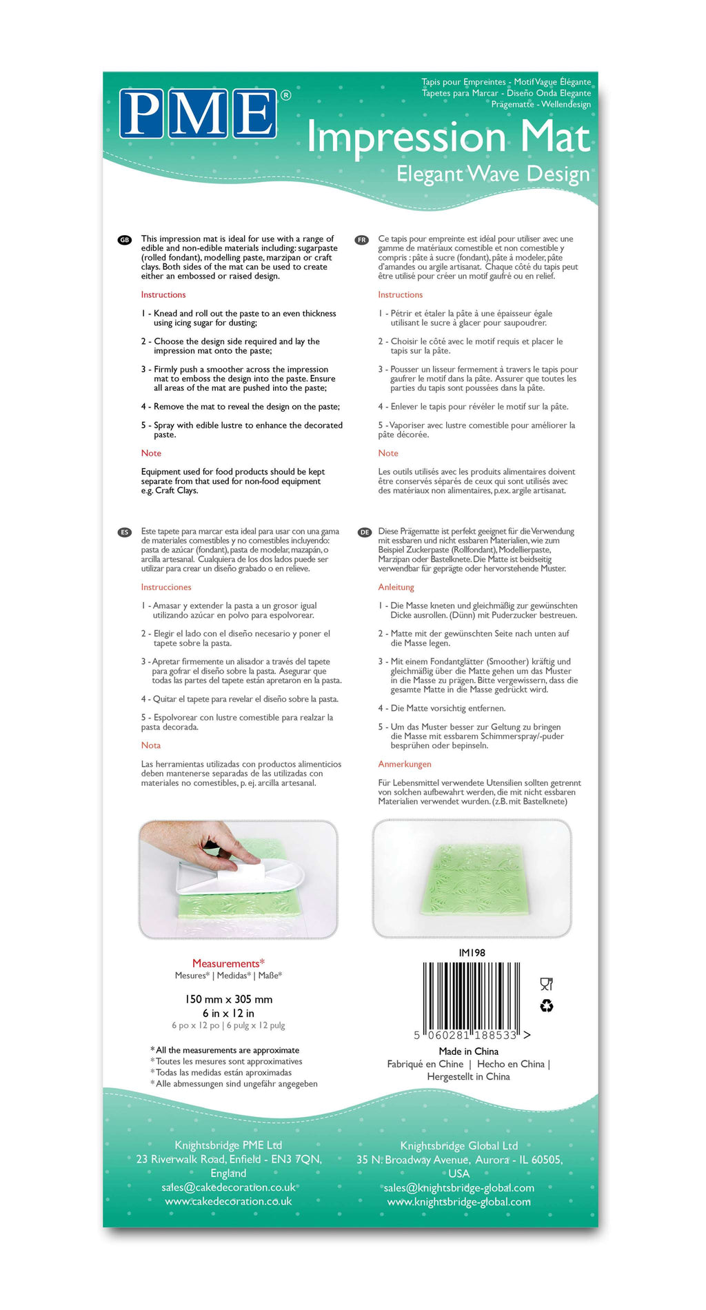Elegant Wave Design Impression Mat (15 x 30.5cm / 6 x 12in)