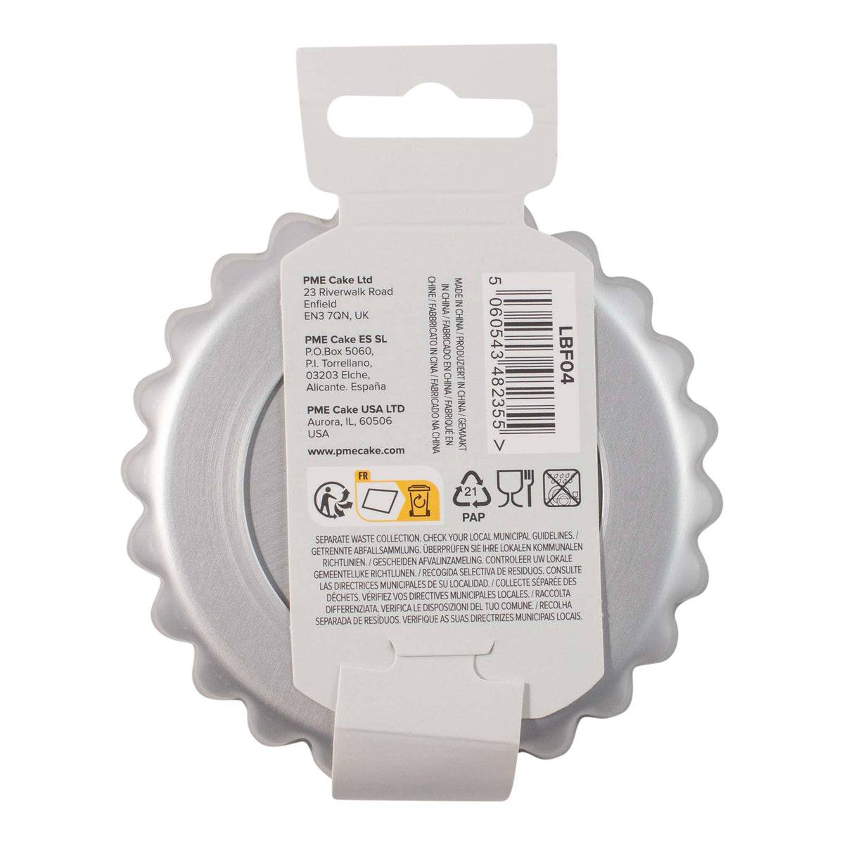Loose Bottom Flan Aluminium Cake Tin (4 x 1" / 100 x 25mm)