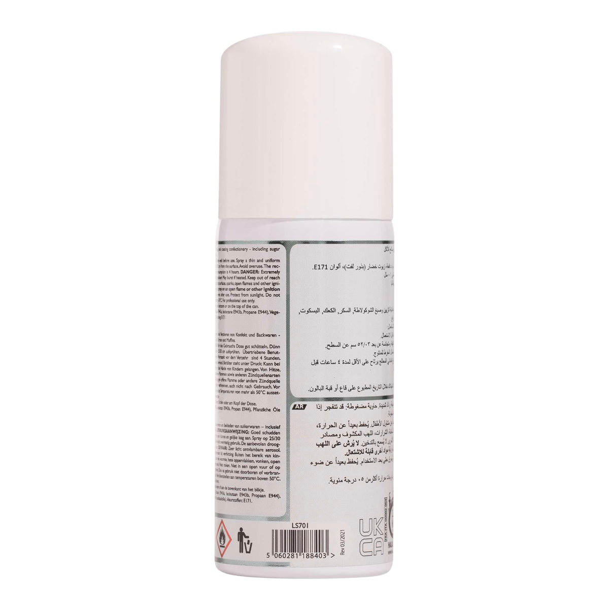 Spray Lustre Comestible Perla, Sin Alcohol 100ml