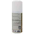 Gold Alcohol Free Edible Lustre Spray  (100ml)