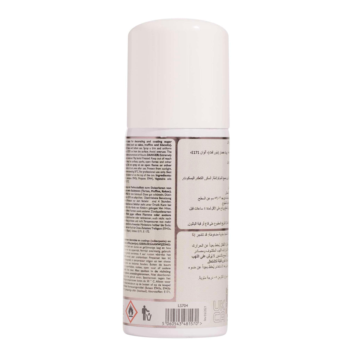 Rose Gold Alcohol Free Edible Lustre Spray (100ml)