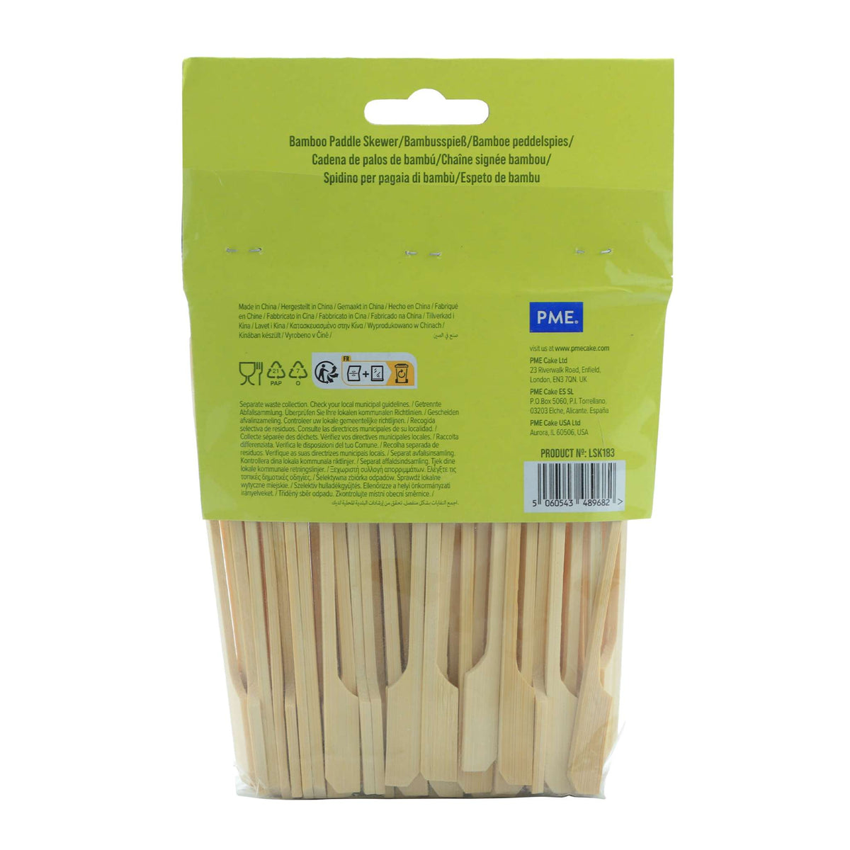 Bamboo Paddle Skewers Pk/100 (12cm)