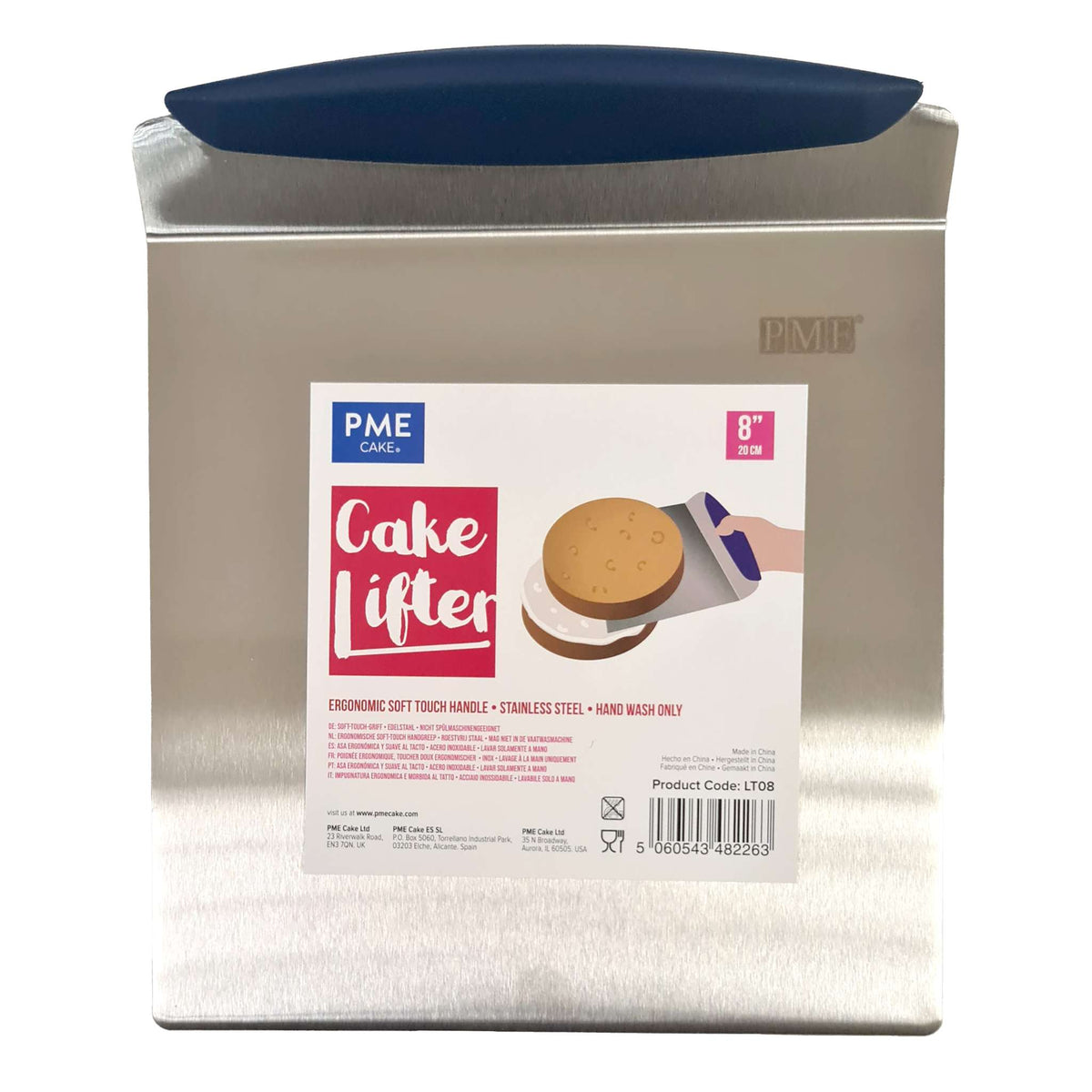 Stainless Steel Cake Lifter (8" / 200mm)