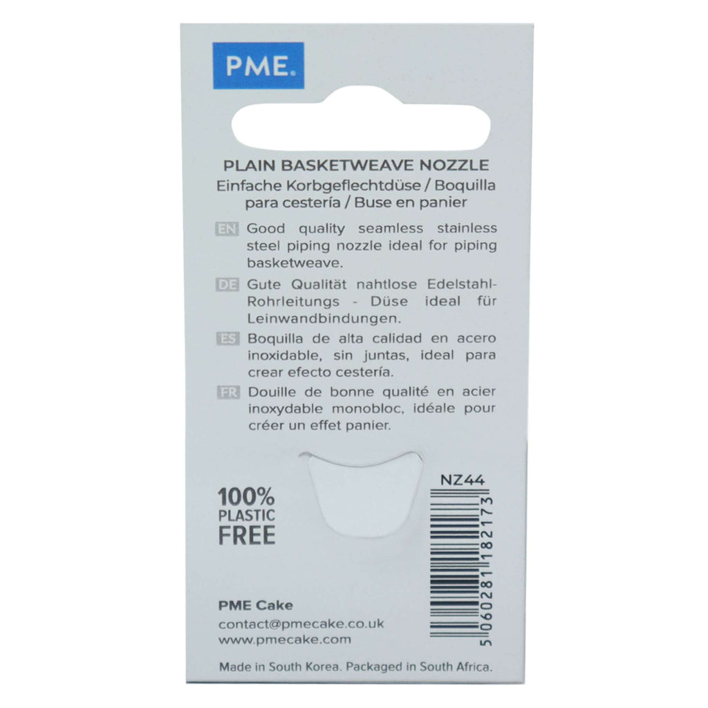 JEM Nozzle - Petit embout tressé simple #44
