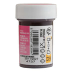 Colorante Alimentario en Pasta - Rosa Intenso (25g)