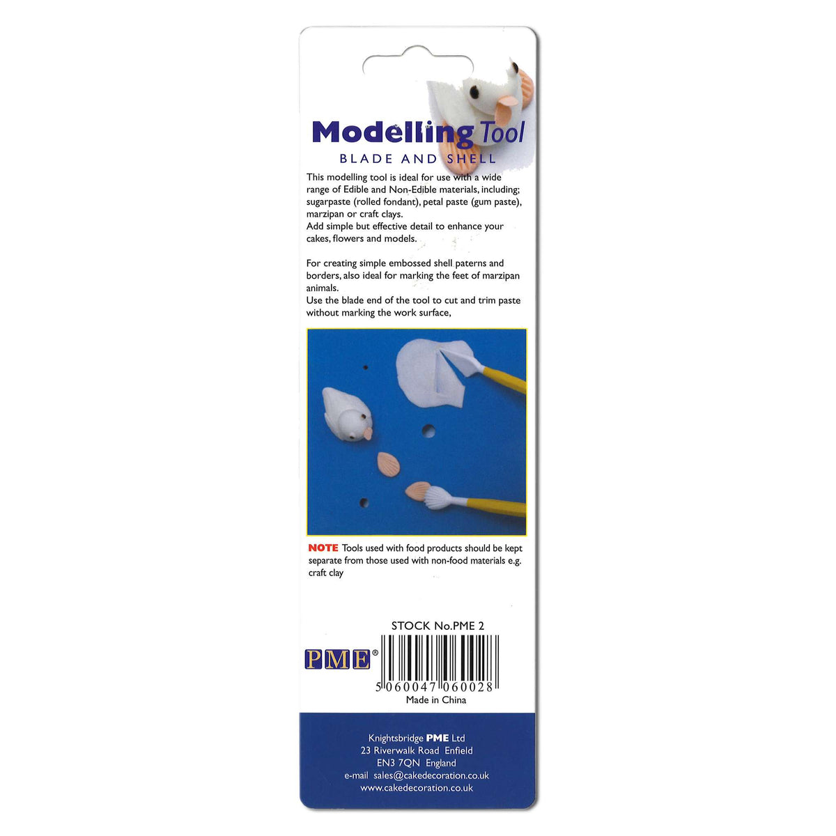 Blade And Shell Modelling Tool