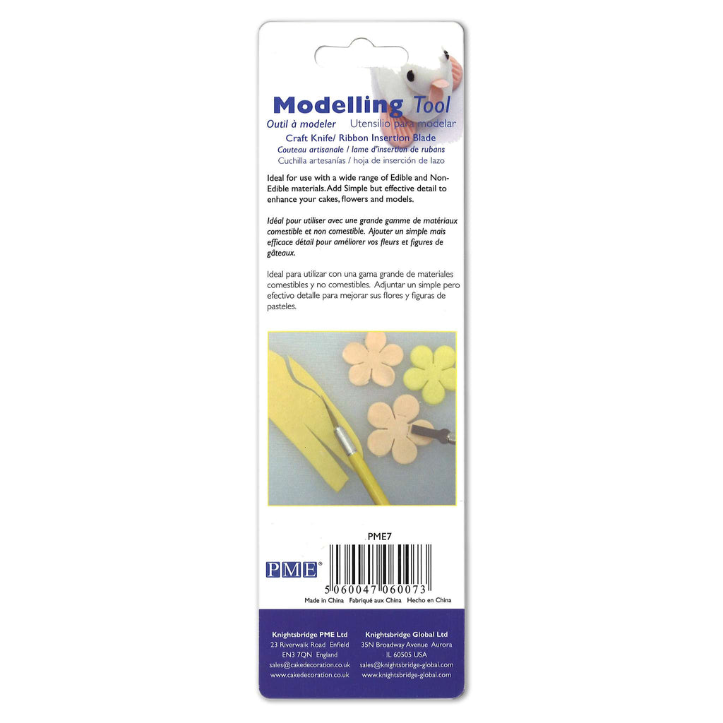 Ribbon Insertion Blade Modelling Tool