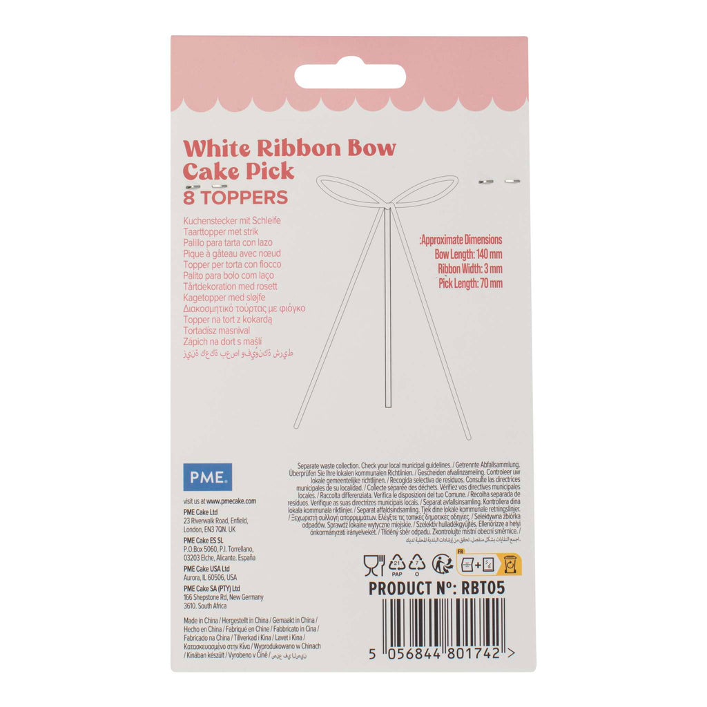 White Ribbon Bow Toppers Pk/8