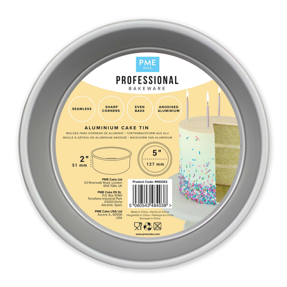Round Aluminium Cake Tin (5 x 2" / 127 x 51mm)