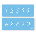 Numerals 0-9 Set of 2