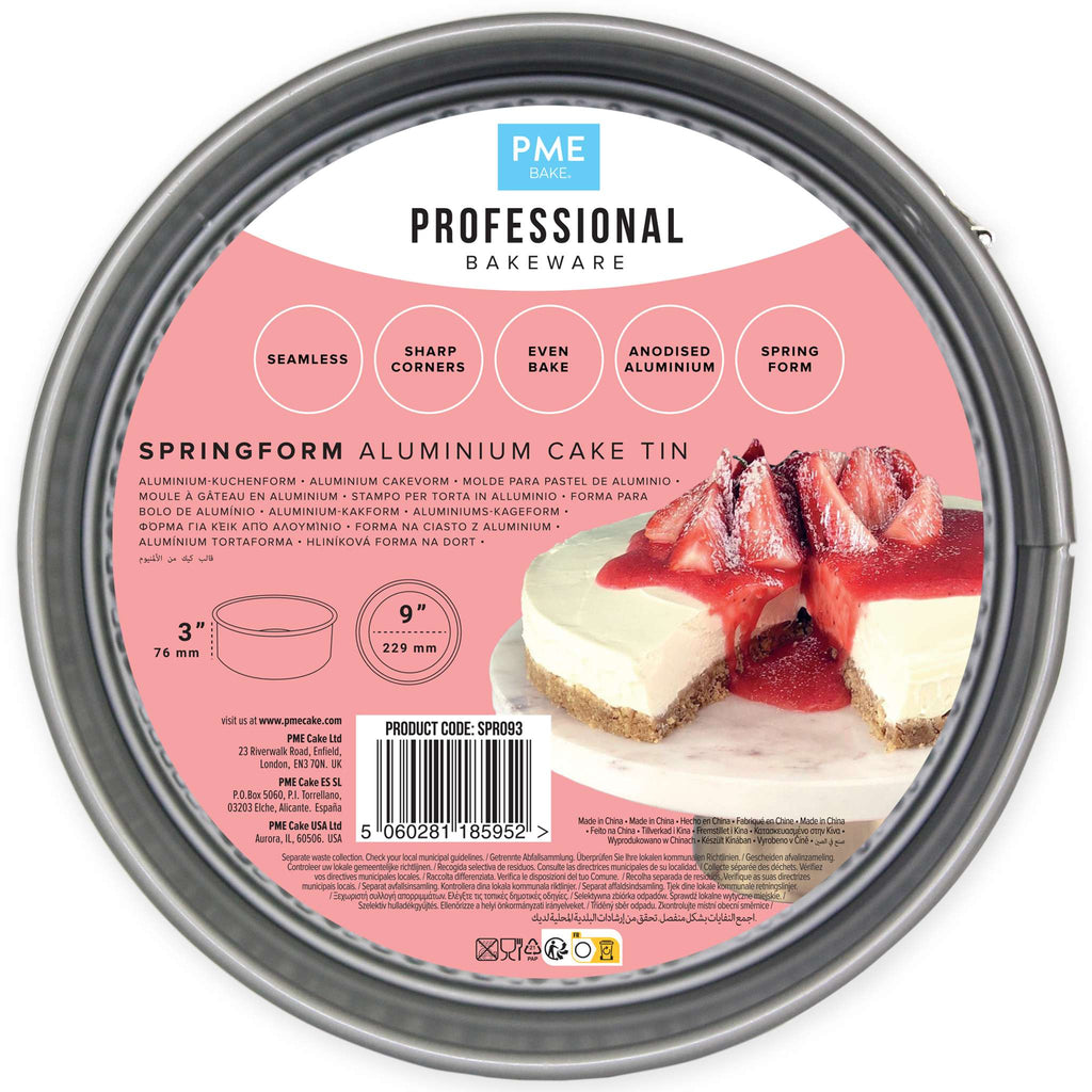 Silver Anodised Springform Cake Pan (9 x 3in)