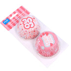 San Valentín Cápsulas para cupcakes Forradas de Aluminio - El Ritmo Está en el Corazón (Set de 60)