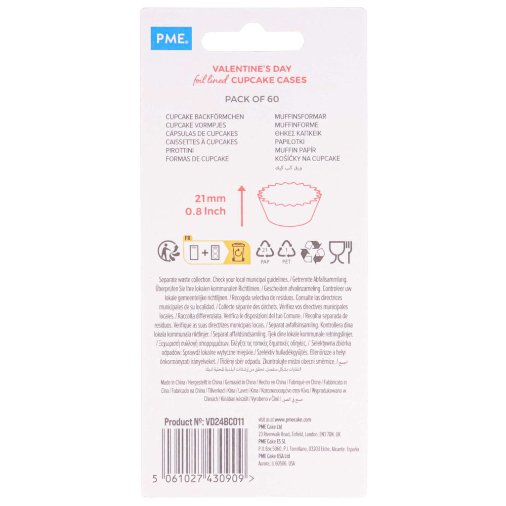 Pretty Sweet Mini Foil Lined Cupcake Cases Pk/60