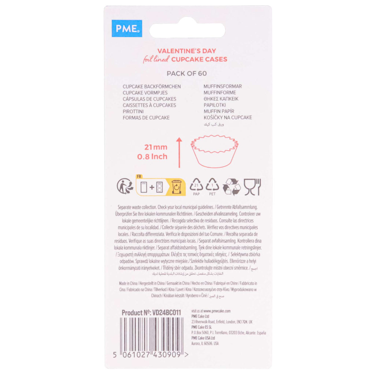 Pretty Sweet Mini Foil Lined Cupcake Cases Pk/60