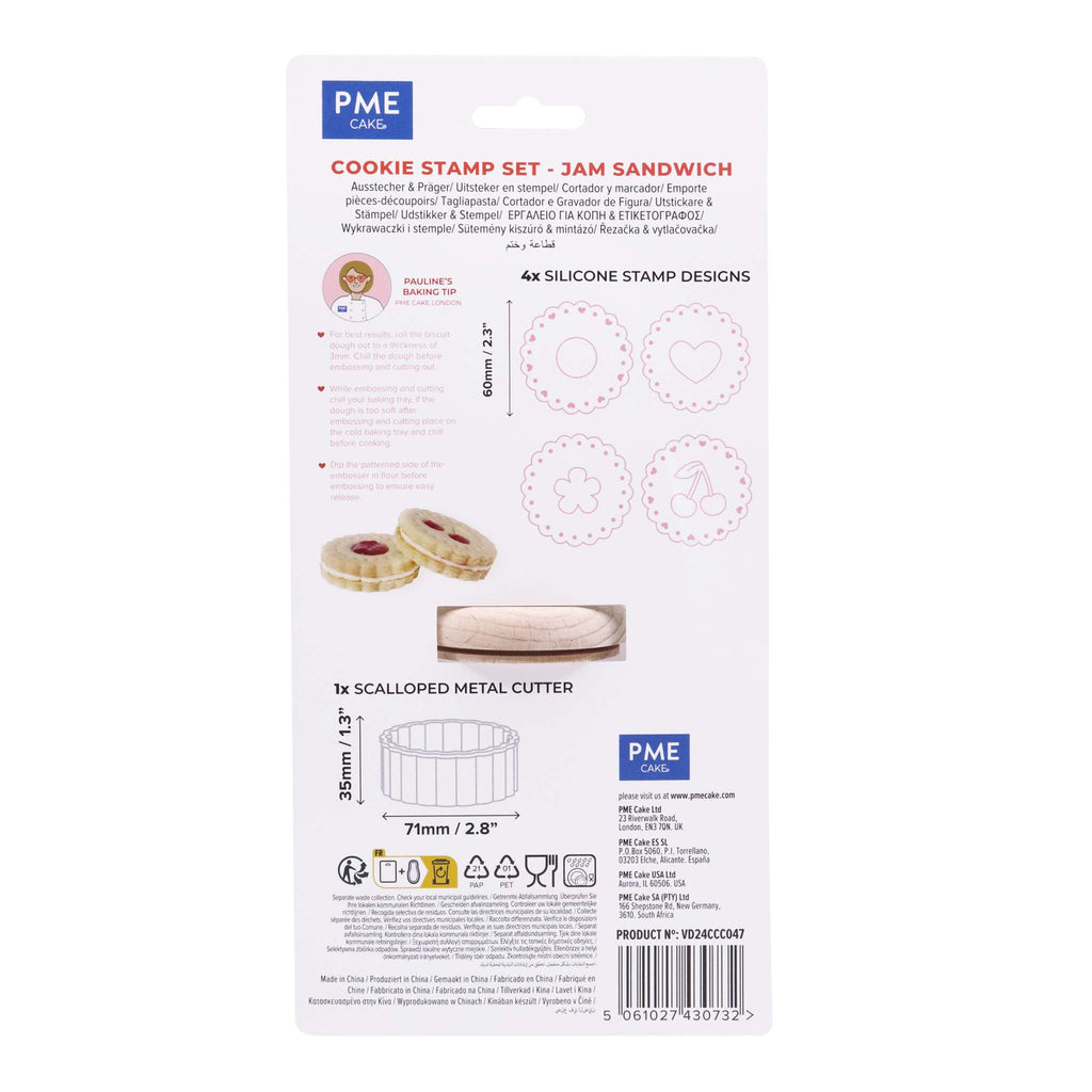 Jam Sandwich Cookie Stamp Set Of 6