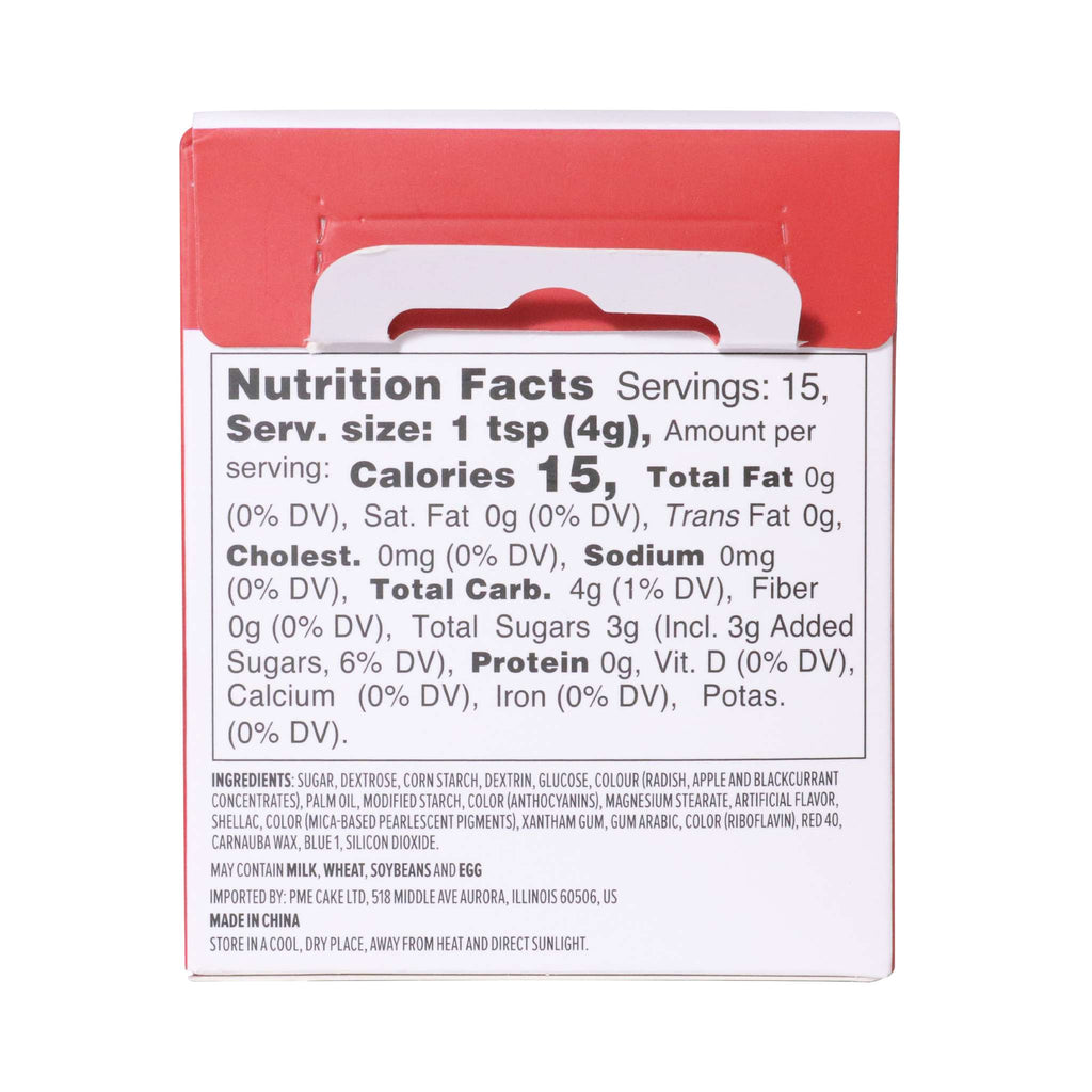 I Love You Out Of The Box Sprinkles  (60g / 2.1oz)