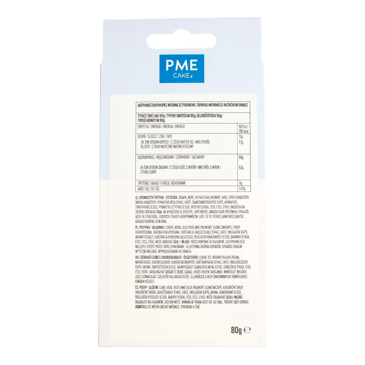 Primary Colours Writing Icing Pk/4 (80g / 2.82oz)